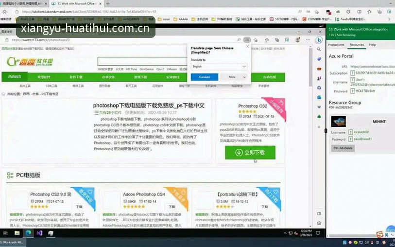 收购战与“无限续期”——那不勒斯归属权的细节解读