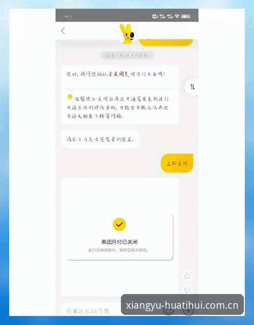 相遇第十季路径变更 路径变更怎么办?三步搞定相遇第十季新版接入